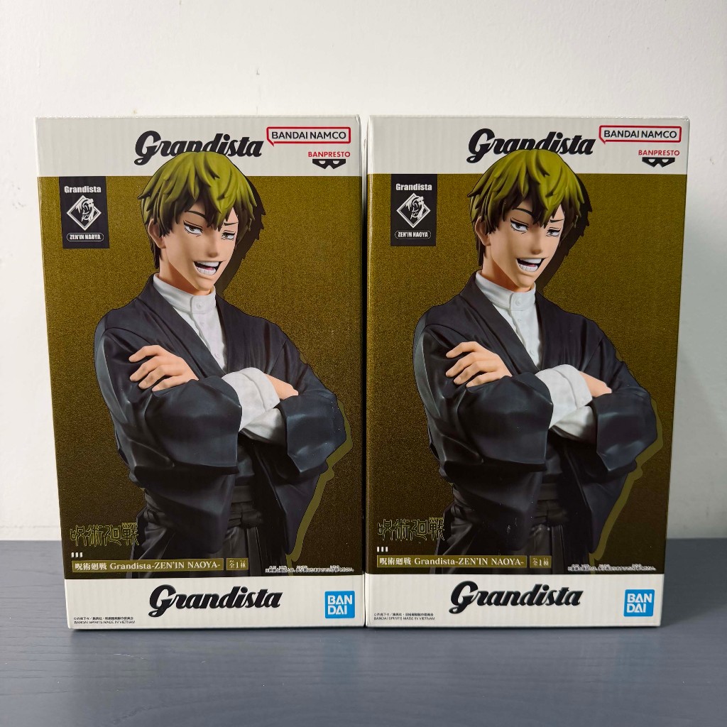 Zenin Naoya Model - Grandista - ในประเทศญี่ปุ่น
