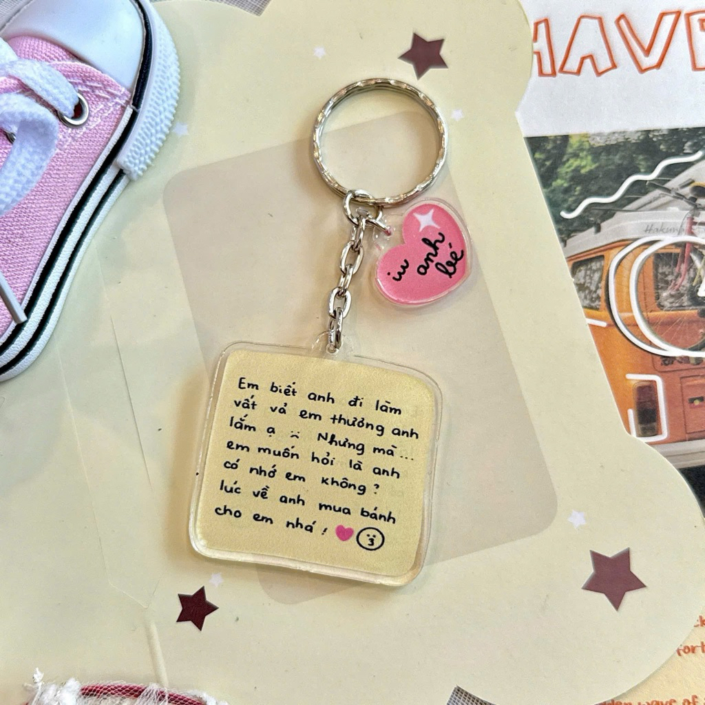 IU MESSAGE ของขวัญพวงกุญแจเด็กของคุณ