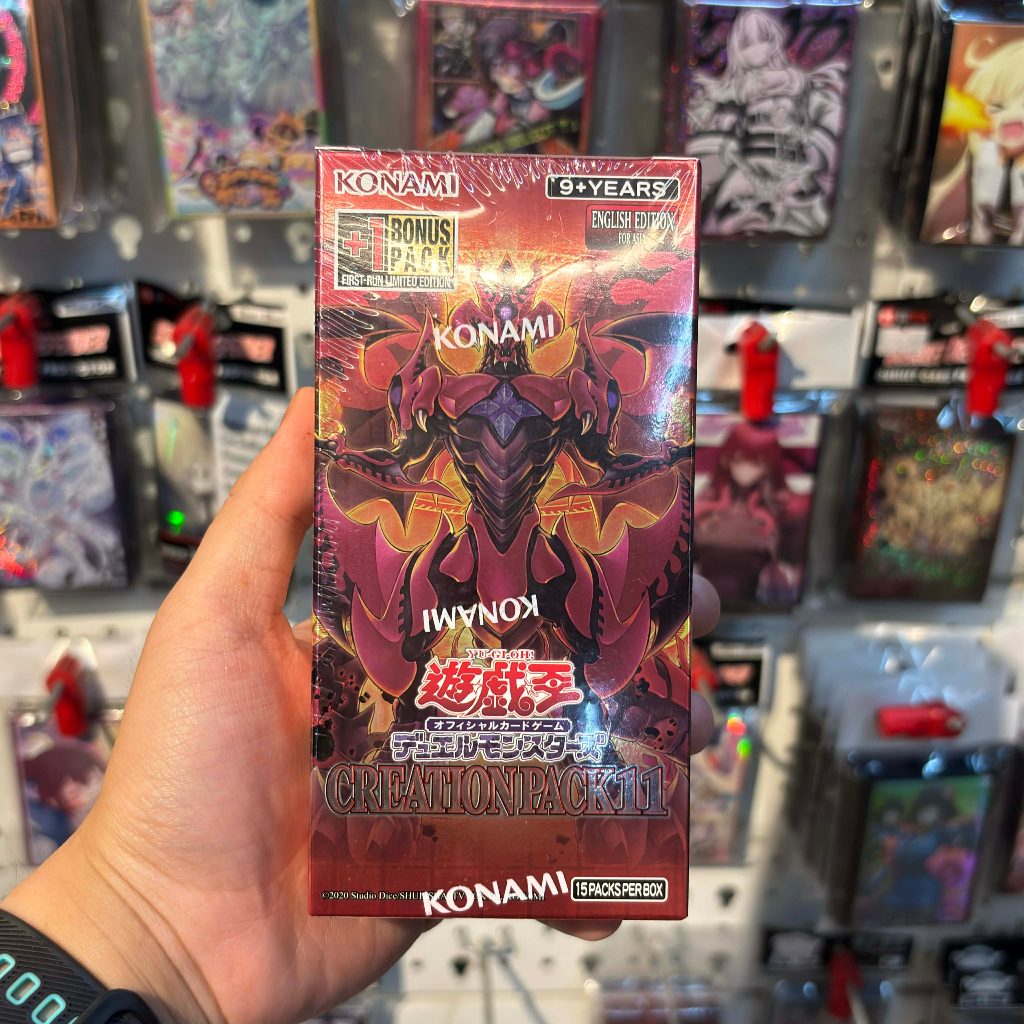CREATION PACK 11 Card Box - การ์ด Yugioh ภาษาอังกฤษของแท้