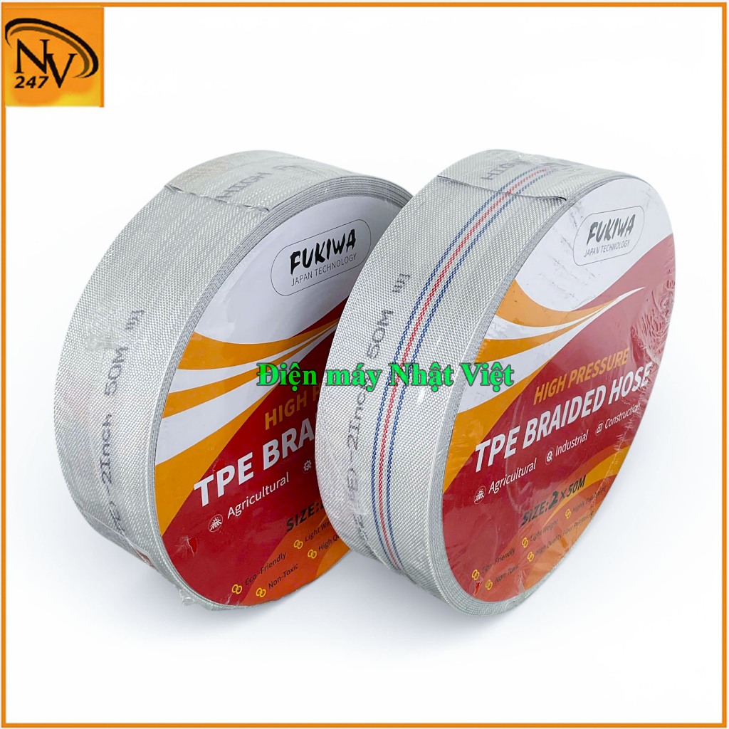 UMBRELLA TAPE TUBE FOR WATER LOADING WATER PUMP non-50 - non-80 ยาว 25 เมตร หลอดถังดับเพลิง
