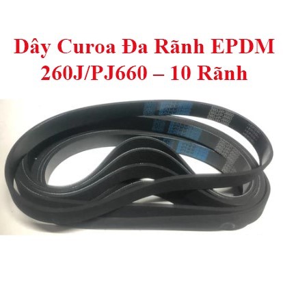 EPDM 260J/PJ660 Multi-Slot Belt – 10 ร่อง ทนทาน ทนความร้อนสูง ไดรฟ์เรียบ