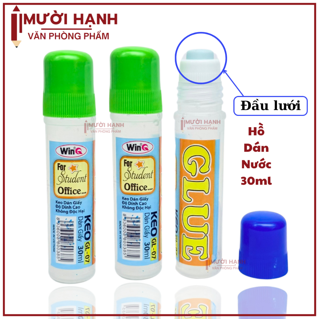 [GL07] COMBO กาวกระดาษตาข่าย 3 ขวด 30ml/ กาว / แปะน้ํา / กาวน้ํา Win Q / WinQ GL 07
