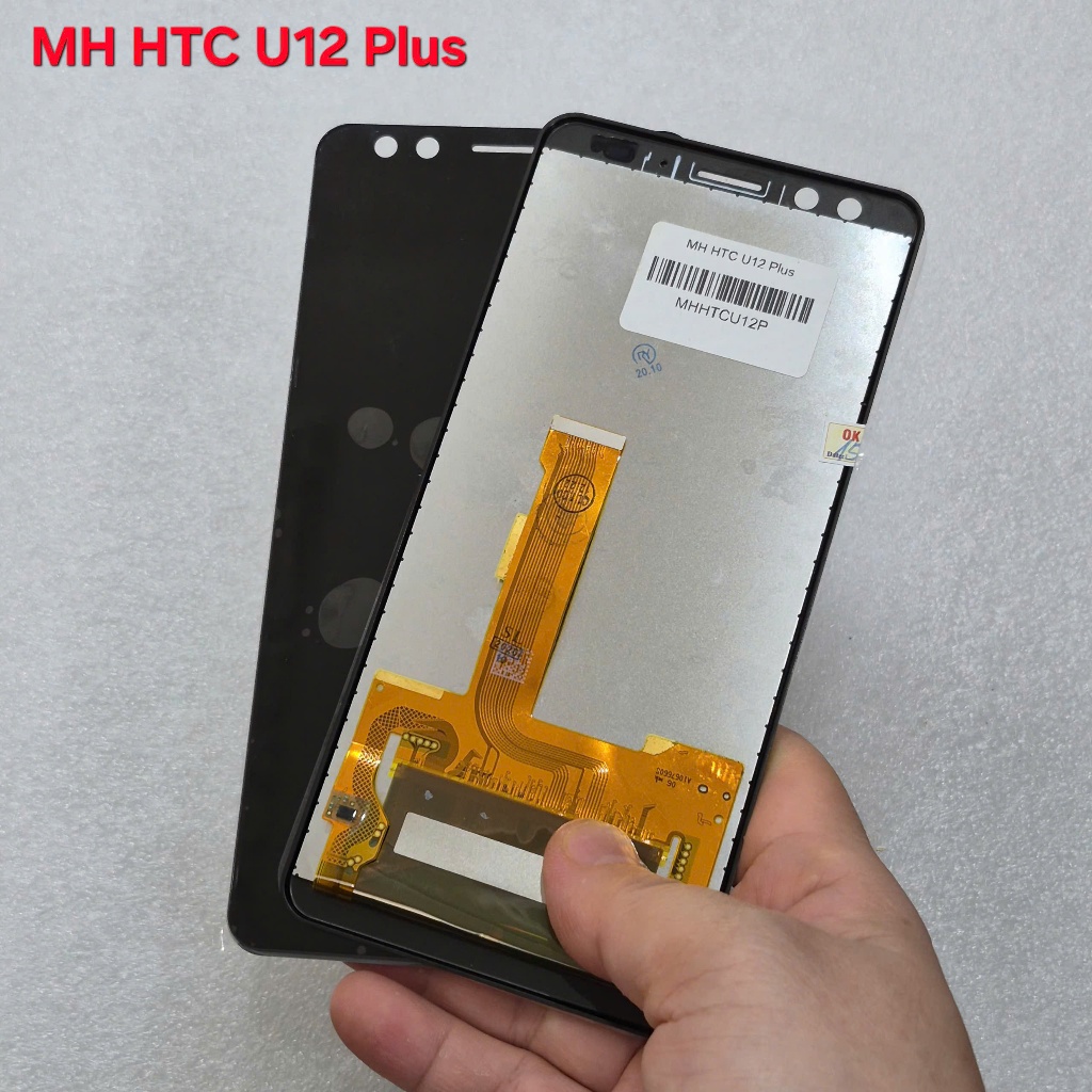 หน้าจอ HTC U12 Plus*
