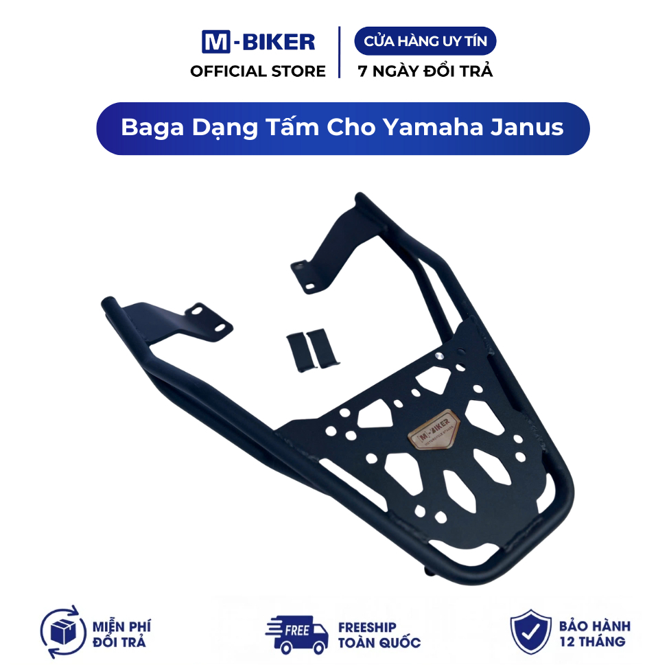 Baga Janus พอร์ตหลัง Janus M-Biker แผง เหล็กกล้าหนัก เคลือบผง ความแข็งแรงสูง