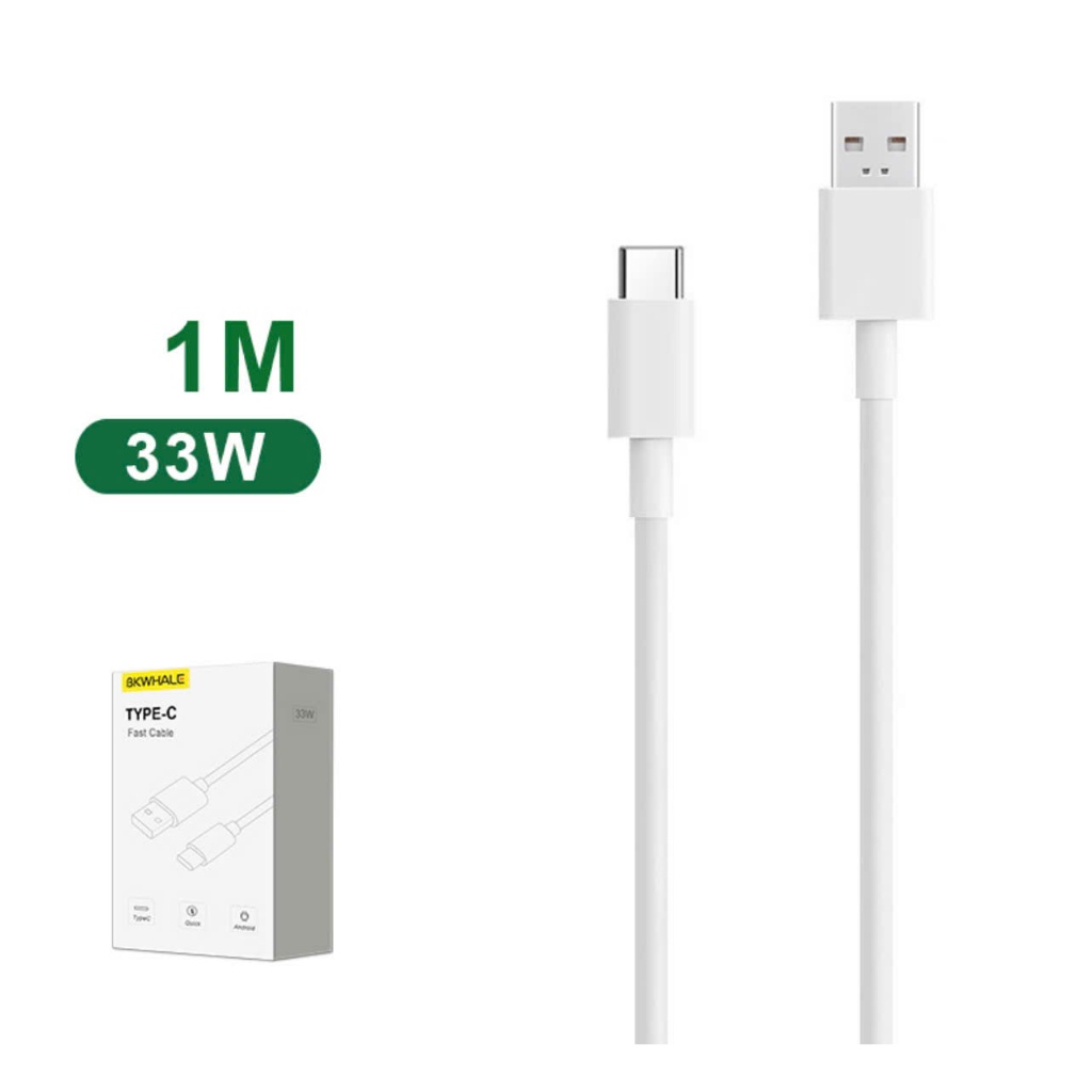 สายชาร์จ Super VOOC Type-C ชาร์จเร็ว 33W