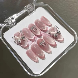 Móng tay giả - Nailbox thiết kế mắt mèo ánh trăng tone hồng siêu xinh