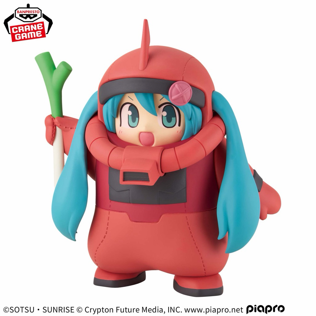 Hatsune Miku X Gundam - Gundam 45th Anniversary Hatsune Miku Figure Chars Zaku เครื่องแต่งกาย Hatsun