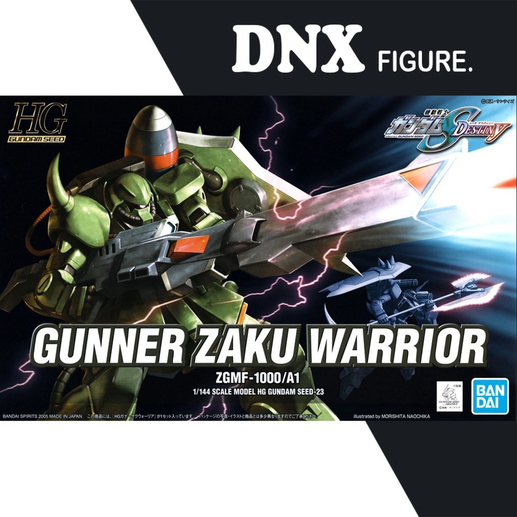 HG 1/144 Gunner Zaku Warrior Assembly Model (ซีลใหม่)