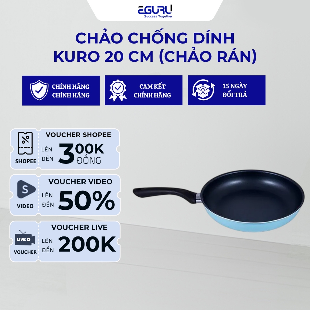 [ของขวัญ] KURO NON-STICK PAN 20 CM