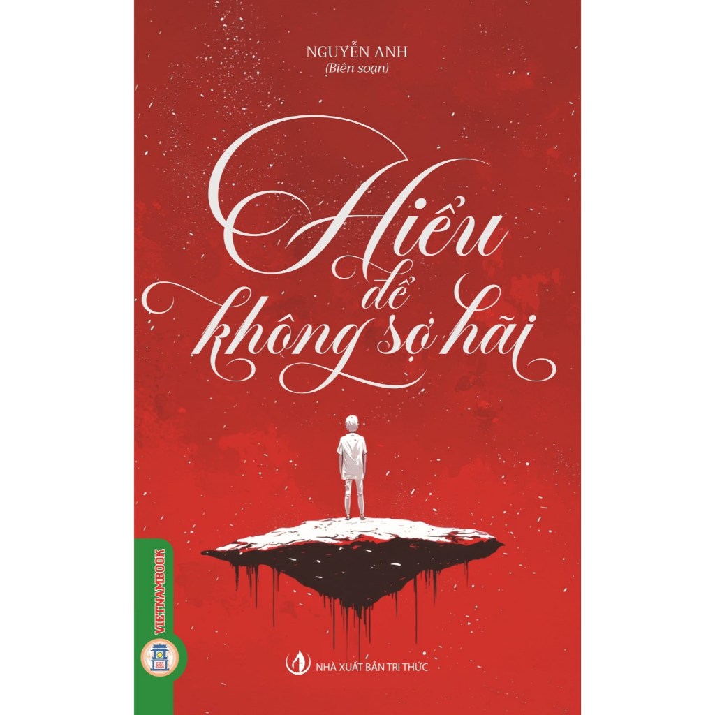 หนังสือ - Understand to Be Afraid