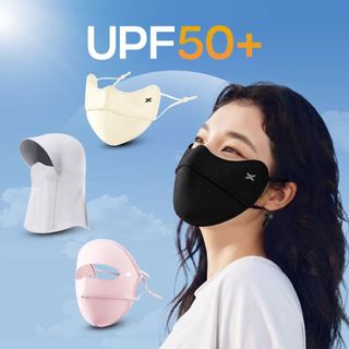 [2 LỚP] Khẩu Trang Chống Nắng Chống UV 2 Lớp Thun Lạnh UPF+ Upper You Mịn Mát Dày Dặn - FM02/FM03/FM04