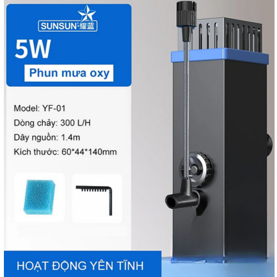 แผ่นกรอง MINI SCRAP YF-01 – พื้นผิวน้ํา SUCTION, HELPING THE POOL CLEARLY