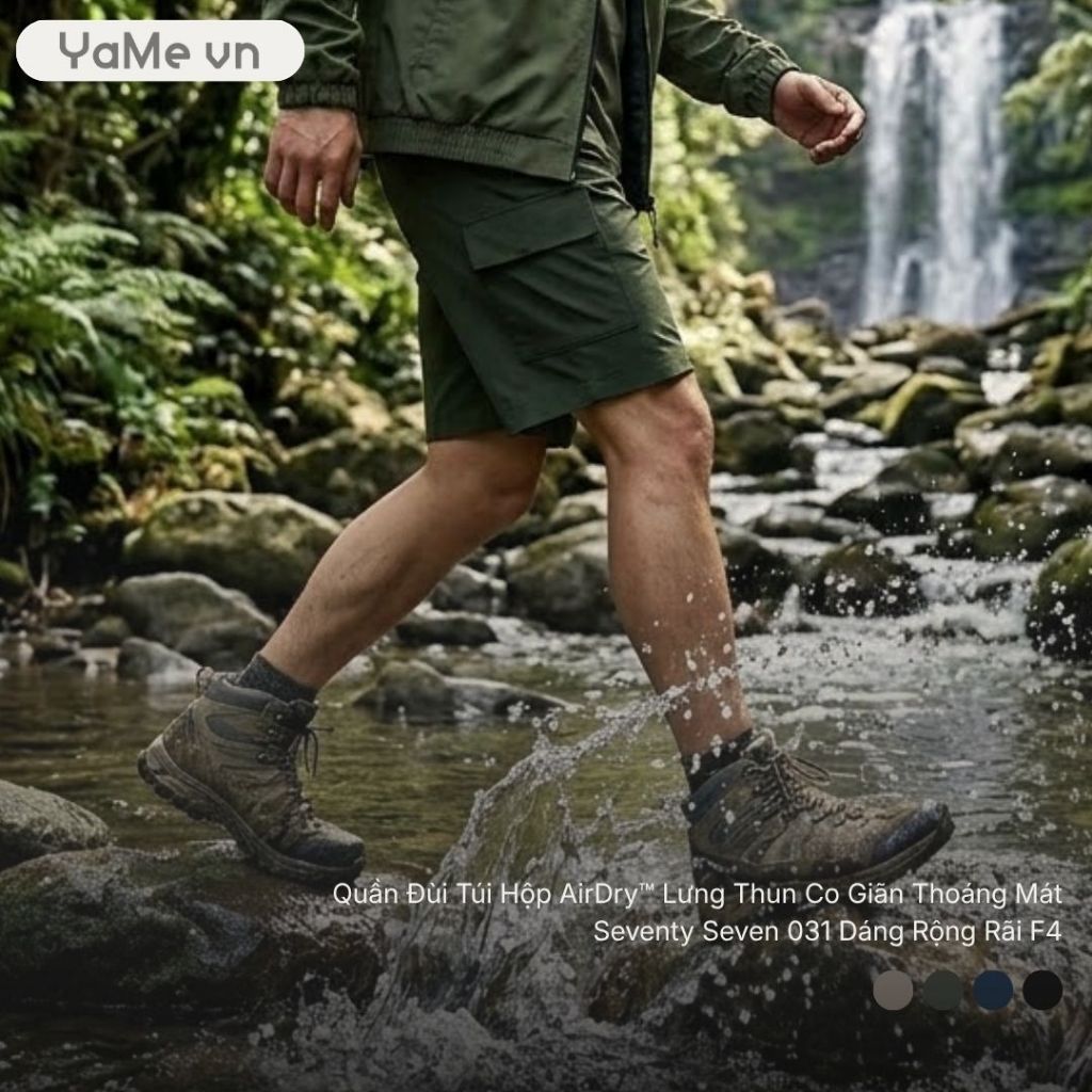 กางเกงขาสั้นผู้ชาย AirDry เอวยางยืดสุดเท่ Seventy Seven 031 ทรงหลวม F4 23289 |ยามี|
