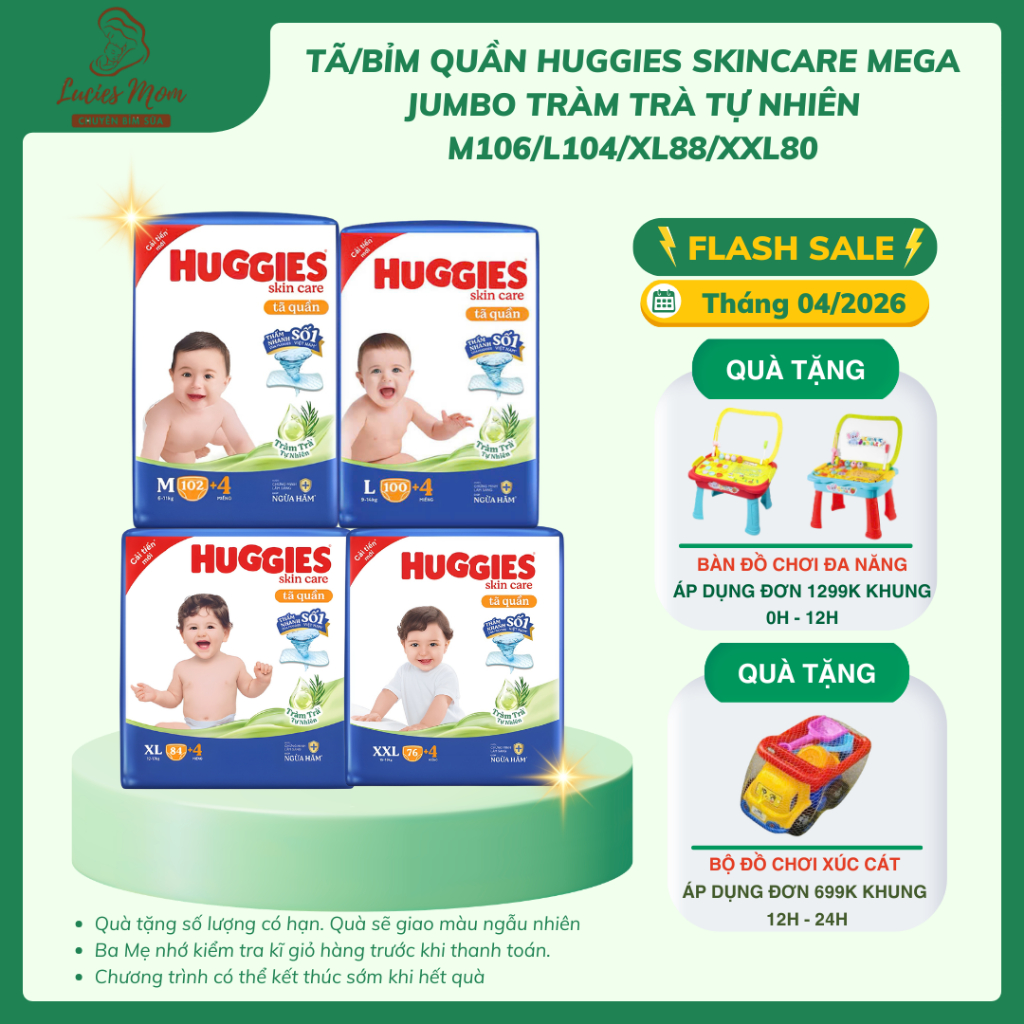 [Super Multi Pieces] Huggies Skincare Mega Jumbo Natural Tea Tree Diapers/Pants ทุกขนาด M/L/XL/XXL/X