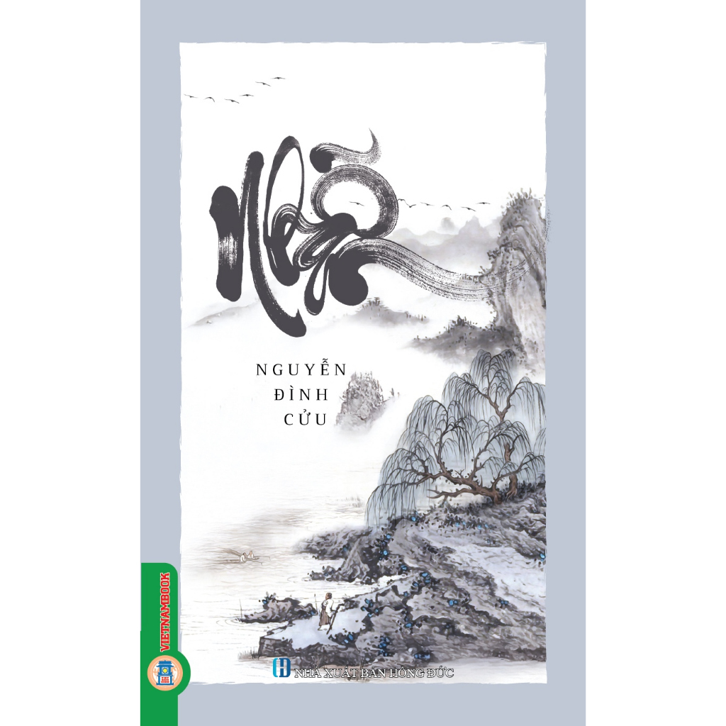 หนังสือ - แหวน (Nguyen Dinh Cuu)