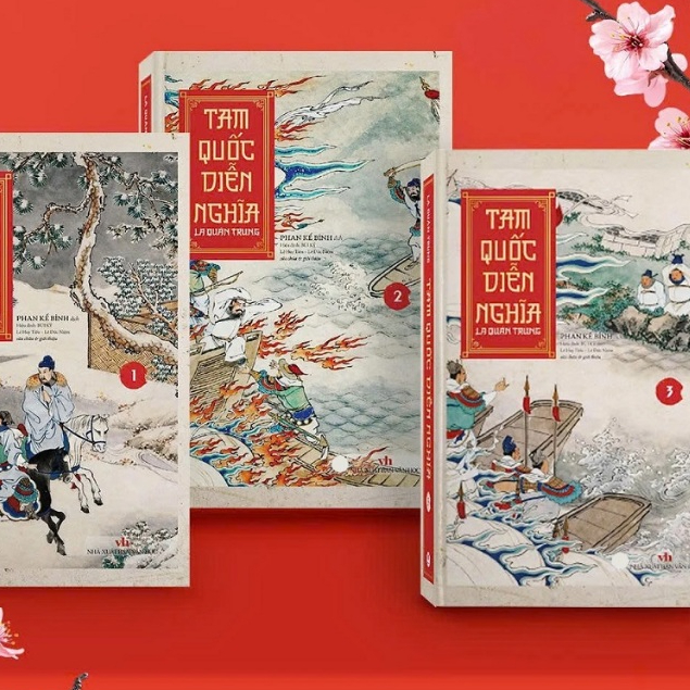 หนังสือ - Romance of the Three Kingdoms Combo (ชุด 3 เล่ม) - ปกแข็ง - ฟรีดาดฟ้า - HH