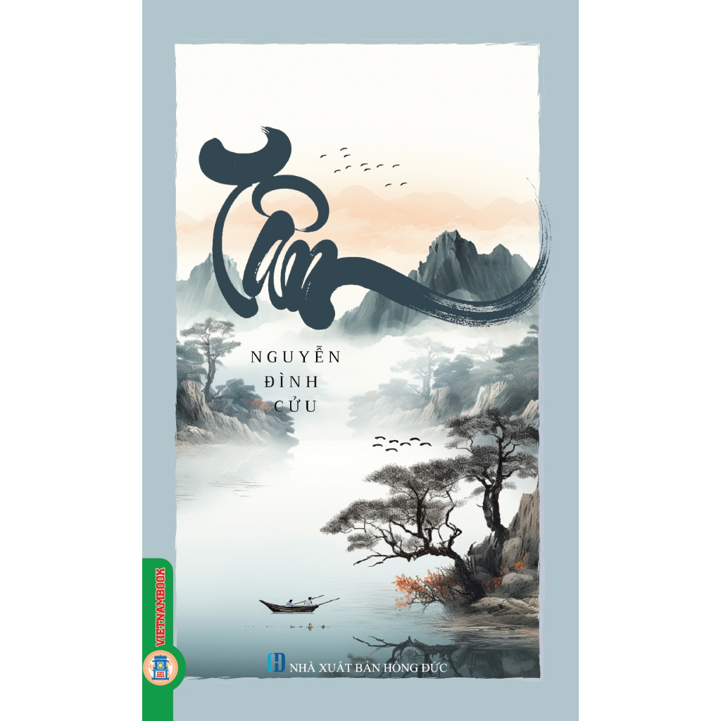 หนังสือ - หัวใจ (Nguyen Dinh Cuu)