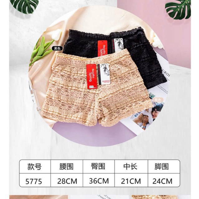 รุ่นใหม่ 5775 กางเกงขาสั้นลูกไม้ลายดอกไม้ 2 ชั้น