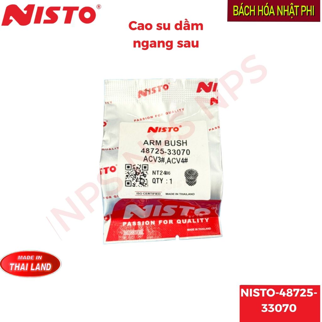 Camry 06-11 ยางคานหลัง (ACV40 / GSV40) / Lexus ES 91-12 / RX 98-08 (Nisto Thai)