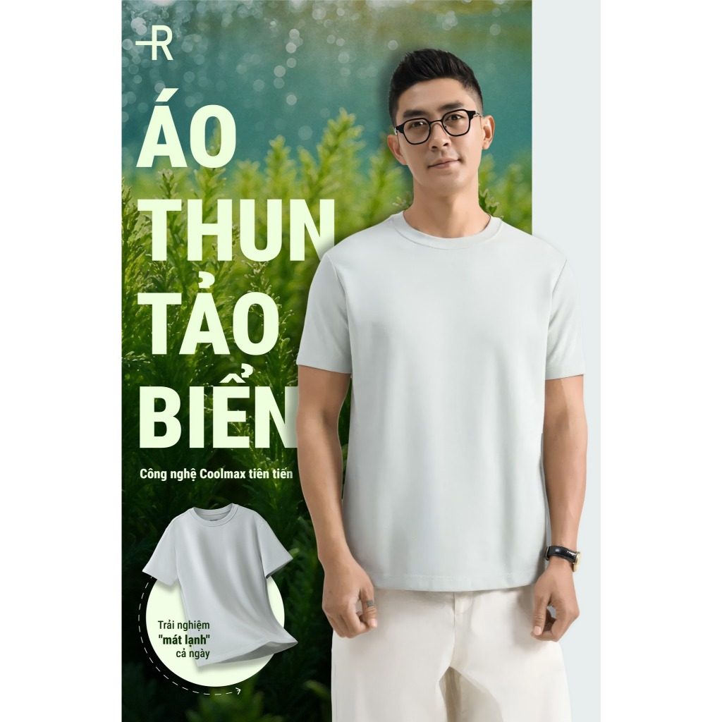 Form Fit Plain Cooling Cotton Short Sleeve T-Shirt - Routine 10S25TSS001R1
