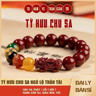 Vòng Tay Đá Chu Sa Ngũ Lộ Thần Tài, Tinh Thể Sa Cao Cấp, Bảo Bình An, May Mắn, Có Quà Tặng Kèm