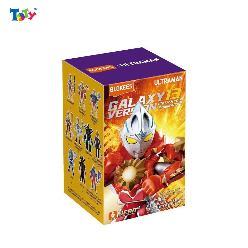Ultraman Photoelectric Superman Blind Box Model - GV13 - Unleash Your Imagination - Blokees - EU08