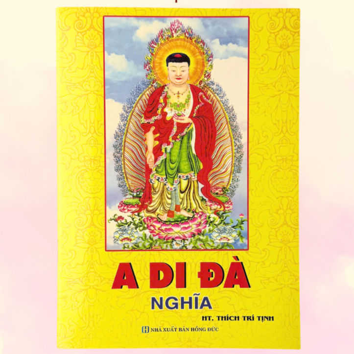 หนังสือ - Amitabha Meaning Sutra