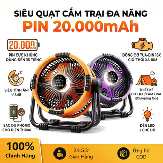 Miair Quạt Tích Điện 20000mAh Kiêm Sạc Dự Phòng, Động Cơ Tua-bin Gió Mạnh 10m, Siêu Êm 15dB, Có Đèn LED Đa Năng