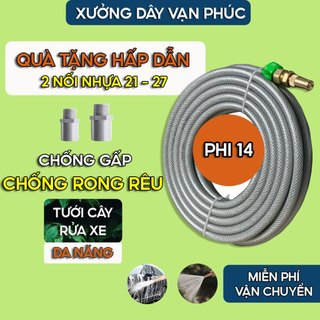 Dây xịt rửa xe & tưới cây cao cấp Vạn Phúc (ỐNG NHỎ 14MM ) ống nhựa dẻo PVC chống gấp gãy, rong rêu, gắn đầu xịt tăng áp
