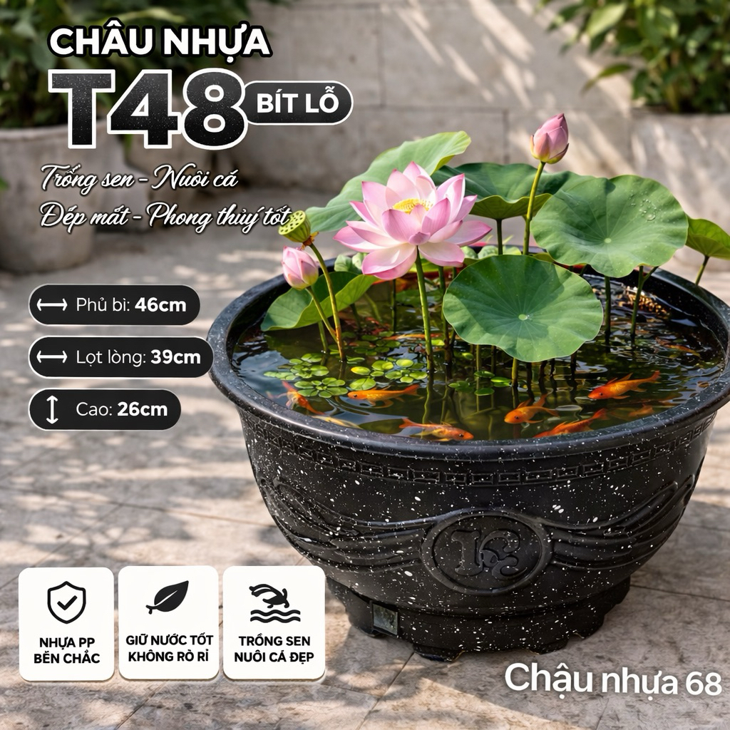 {5 ชิ้น} กระถางพลาสติก ที48 สําหรับปลูกบัวและเลี้ยงปลาออกสี แบบหนา 46x23ซม