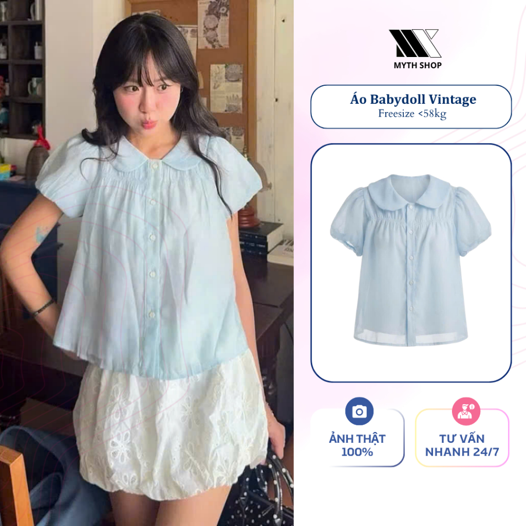 Sweet Babydoll เสื้อเชิ้ตแขนพัฟและกระดุม_M02