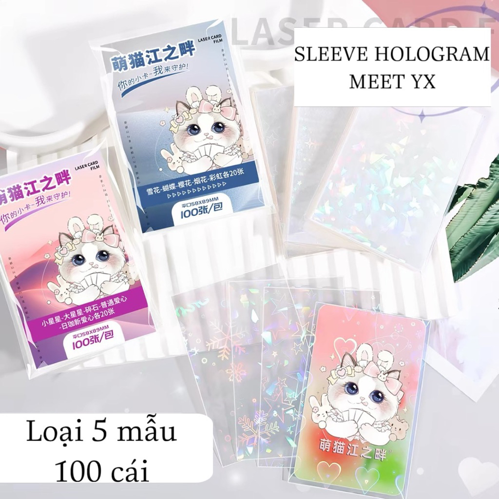 [5 รุ่น 100 ชิ้น] SLEEVE HOLOGRAM MEET YX CARD PROTECTIVE CARD COVER - Fox ยกนาก