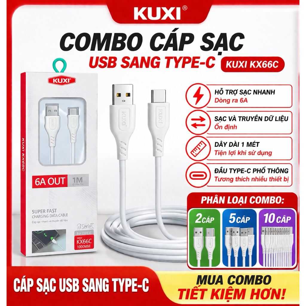 KUXI KX66C สายชาร์จ USB to Type-C Combo 1m 2c 5c 10c สายชาร์จ Type C