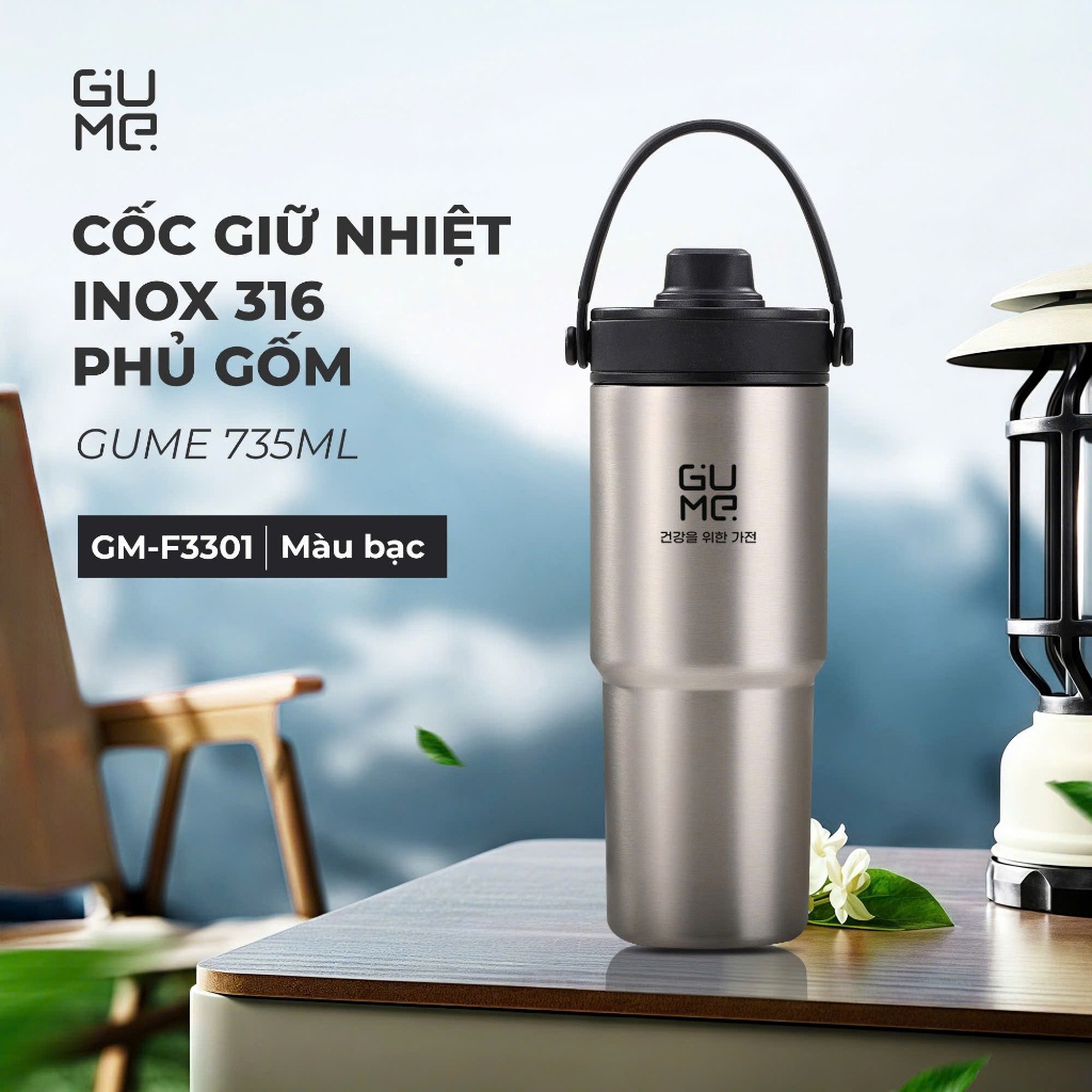 GUME CERAMIC COATED 316 แก้วน้ําสแตนเลสสูตร 750ml - แบรนด์เกาหลี