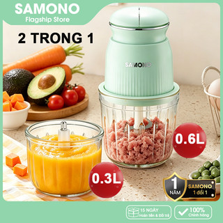 (CAO CẤP- 2 CỐI) máy xay ăn dặm cho bé Samono SW-CD200, 2 tốc độ dung tích 300ml và 600ml, công suất 200W, máy xay thịt