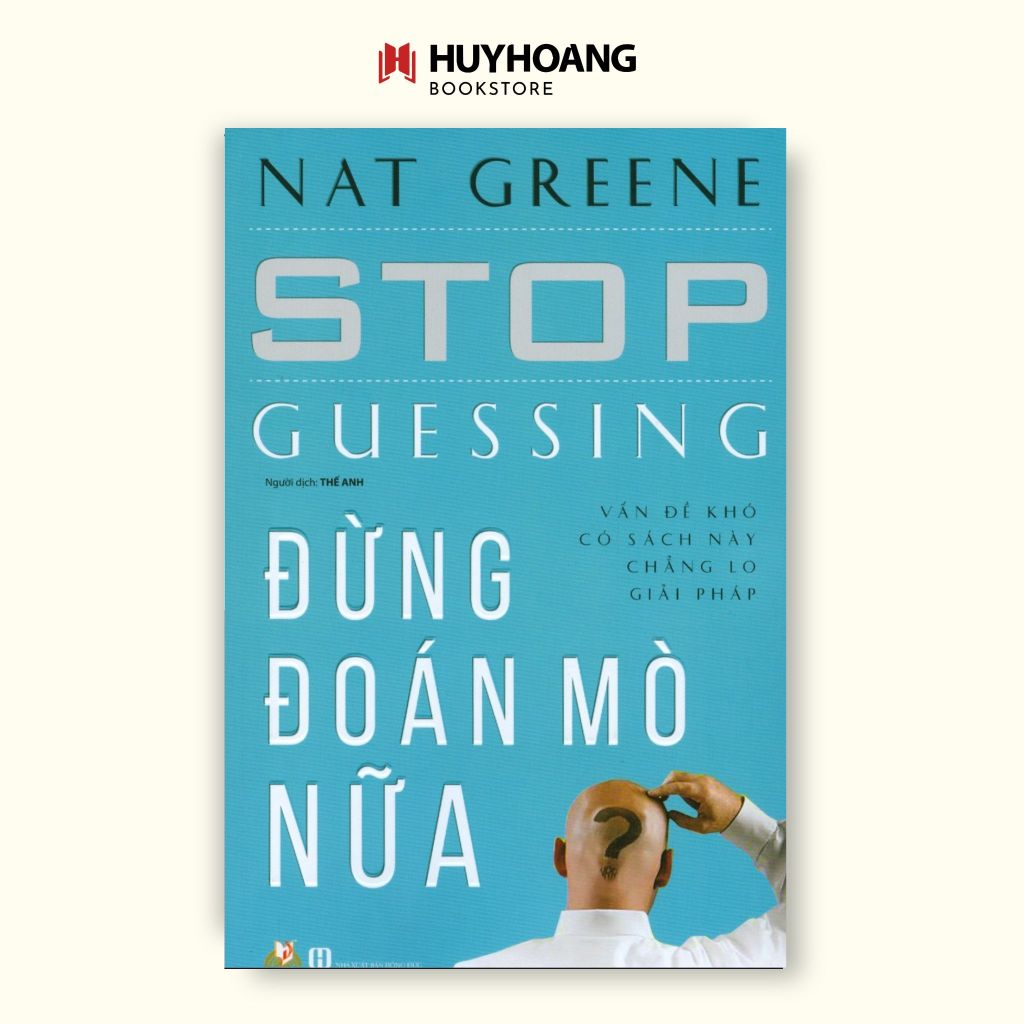 หนังสือ อย่าเดาเพิ่มเติม (Van Lang) LK