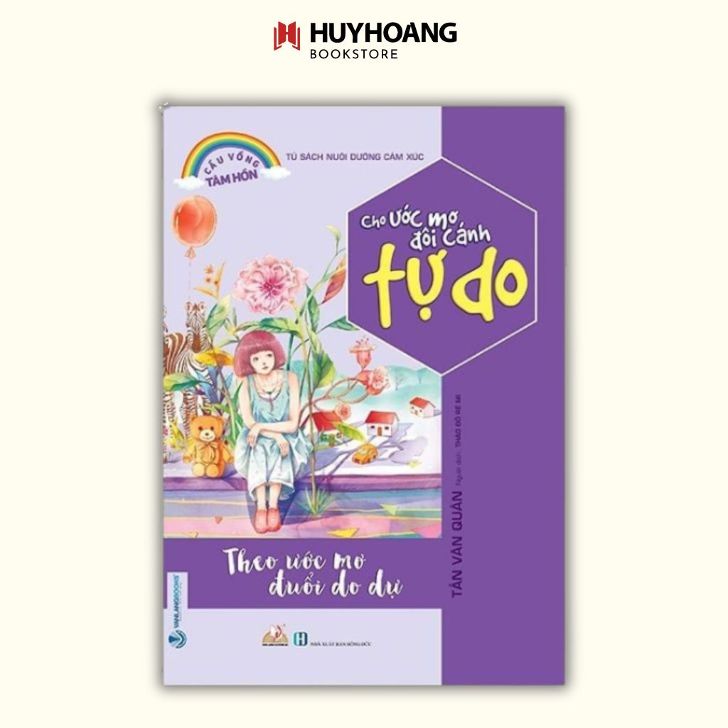 หนังสือให้ความฝันปีกแห่งเสรีภาพ (Van Lang) LK