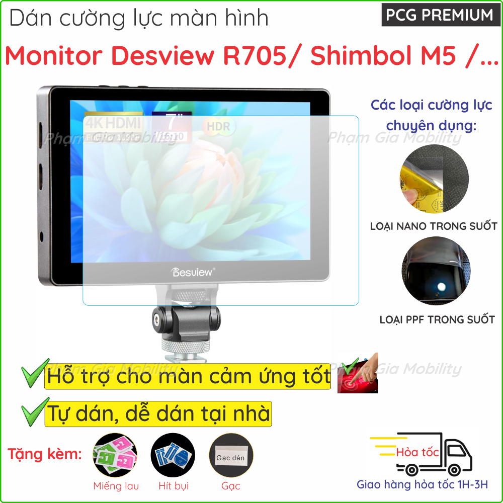 ฟิล์มกันรอยหน้าจอรองกล้อง Monitor Desview R705 A7 A5 R5II Shimbol M5 FEELWORLD P6X L 5 6 7 นิ้ว Nano