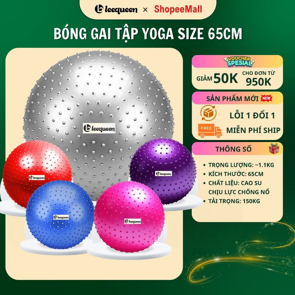 YOGA Gym Ball with Spikes 65cm (1100g) - LEEQUEEN ลูกบอลออกกําลังกาย คุณภาพสูง โยคะ และฟิตเนส