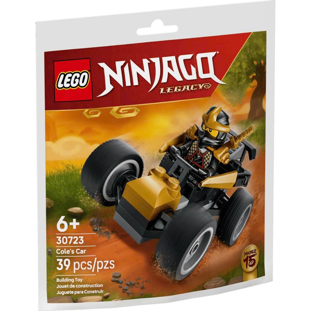 Lego 30723 Coles Car Ninja Assembly Toy