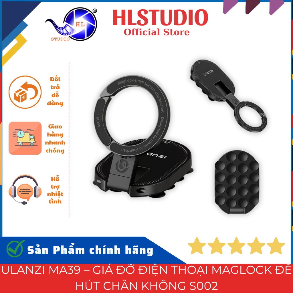 Ulanzi MA39 MagLock ที่วางโทรศัพท์ฐานสูญญากาศ S002 85x59x16mm 75g HL Studio