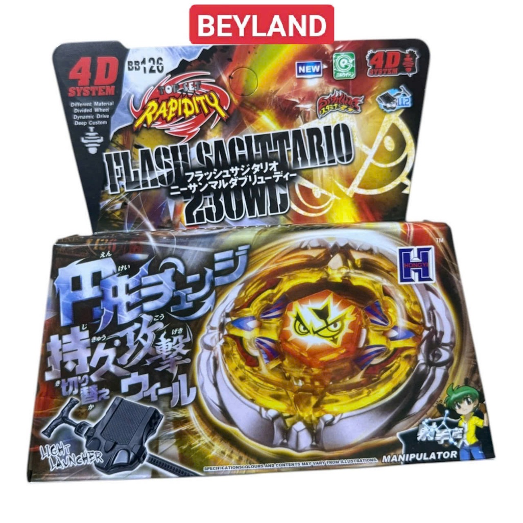 Beyblade 4D BB126 Light Boss Flash Sacttari0