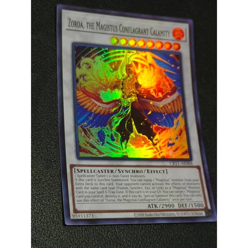 โซโลอา, Magitus Conflagrant Calamity - Super AE - CR11-AE088 (yk)