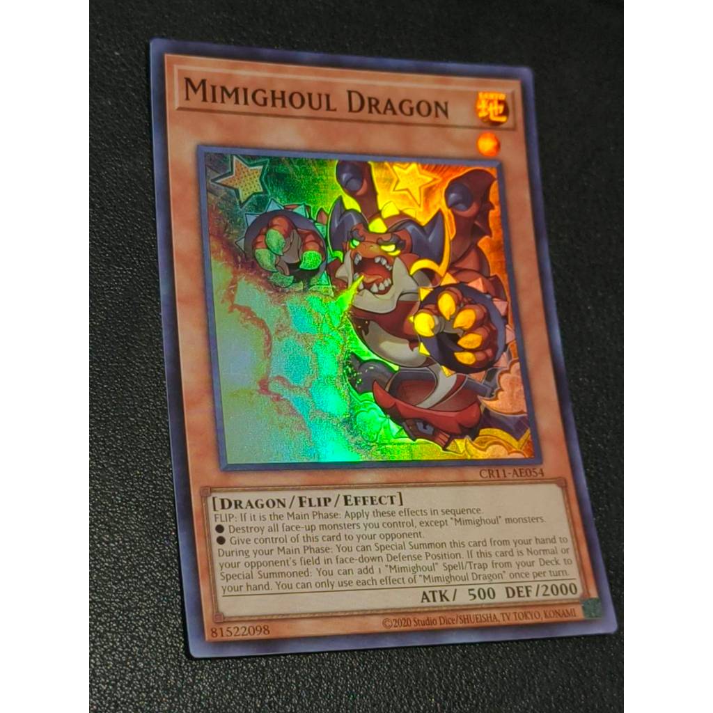 Mimigouhl Dragon - Super AE - CR11-AE054 (yk)