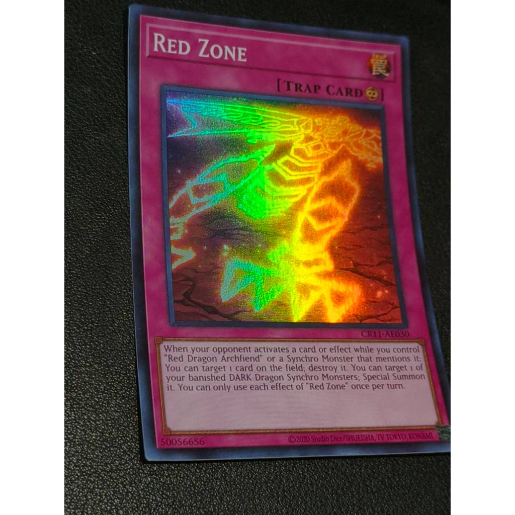 CR11-AE030 - Red Zone - หายากมาก (yk)
