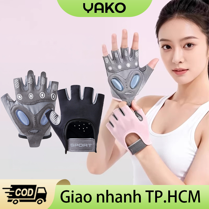 YAKO Womens Gym Sport Gloves Anti-Breathable Aolikes Gym Gloves แผ่นซิลิโคนคุณภาพสูง