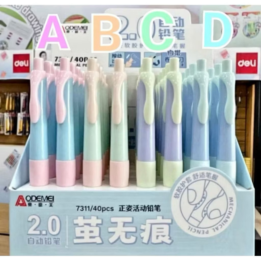 PRESSURE PENCIL - DOLPHIN POSITIONING PENCIL 2B NIB 2.0 mm