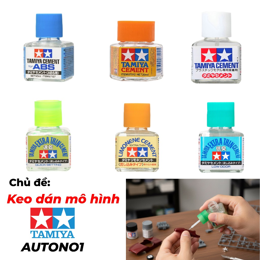 Model Glue Solution - กาวสําหรับพลาสติก ABS รวดเร็ว ซีเมนต์บางพิเศษ tamiya คละ 87003