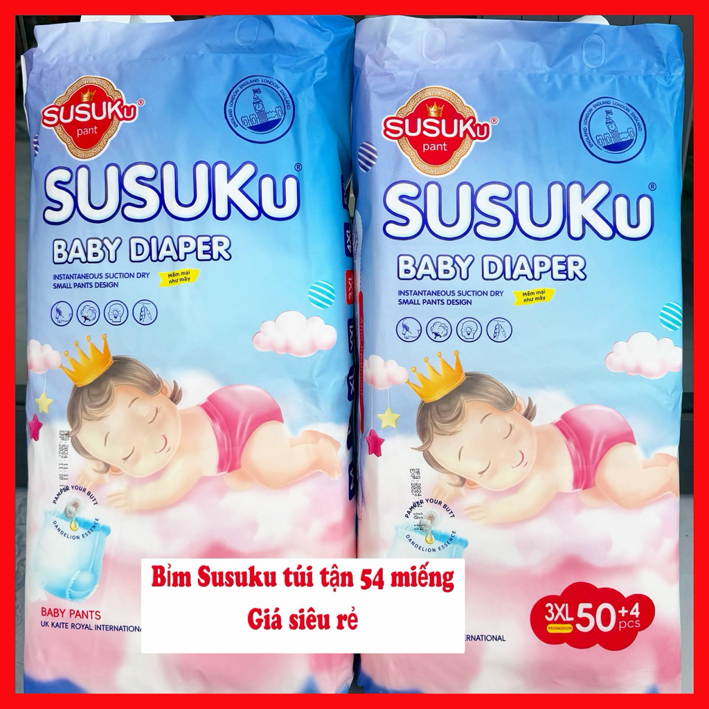 กระเป๋า 54 ชิ้นของแบรนด์ SUSUKU CHILDRENS DIAPERS ที่มี ABSORBENT BUTT FORM