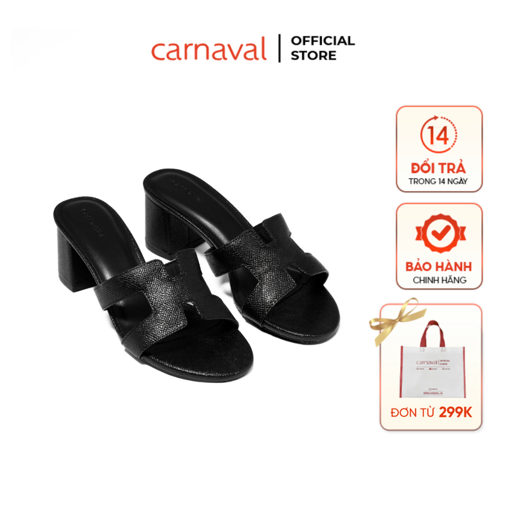 Carnaval Fashion High Heel Womens Sandals Modern H-shaped Straps Square Heel 5 cm High - VS23